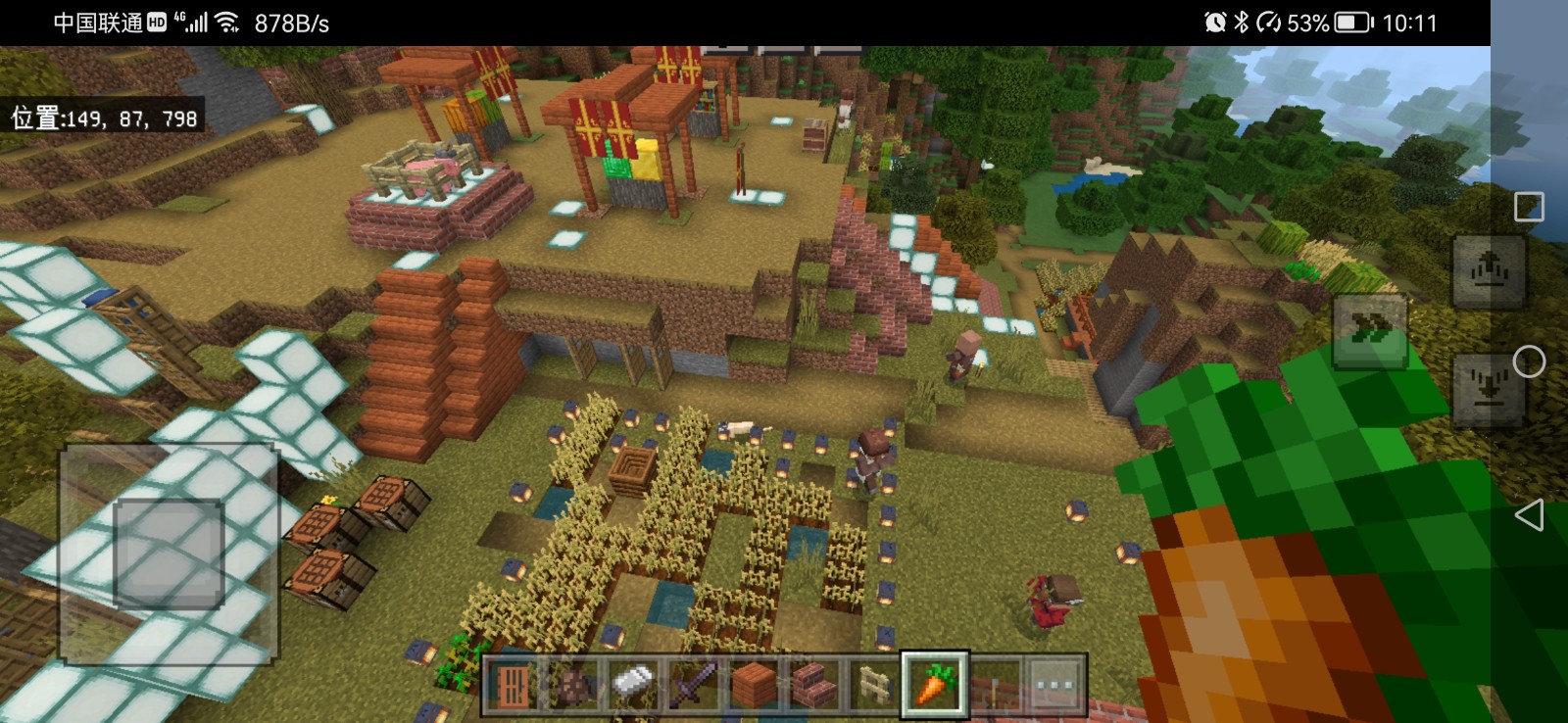 Screenshot_20230113_221157_com.mojang.minecraftpe.jpg