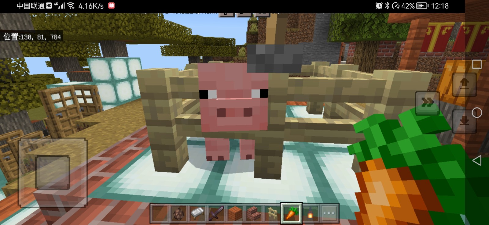 Screenshot_20230114_121849_com.mojang.minecraftpe.jpg