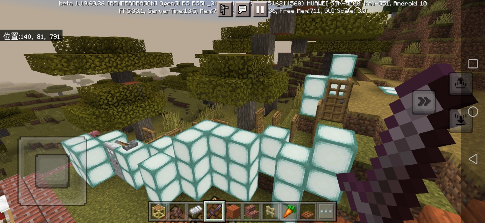 Screenshot_20230114_122427_com.mojang.minecraftpe.jpg