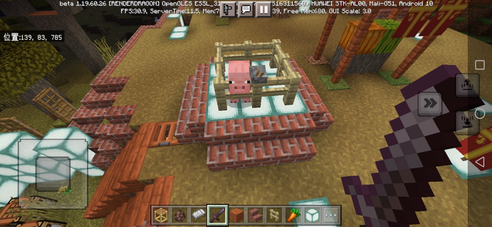 Screenshot_20230114_122828_com.mojang.minecraftpe.jpg