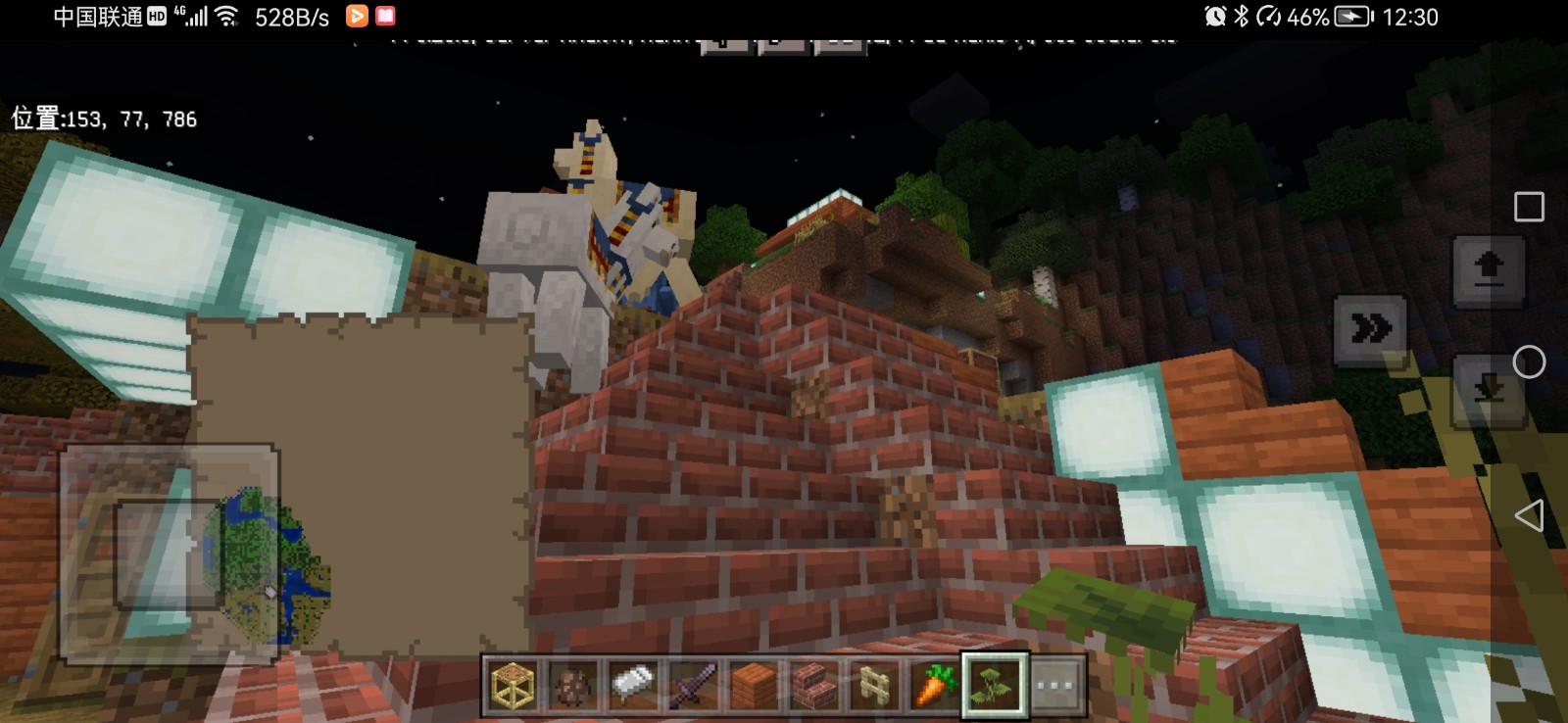 Screenshot_20230114_123014_com.mojang.minecraftpe.jpg