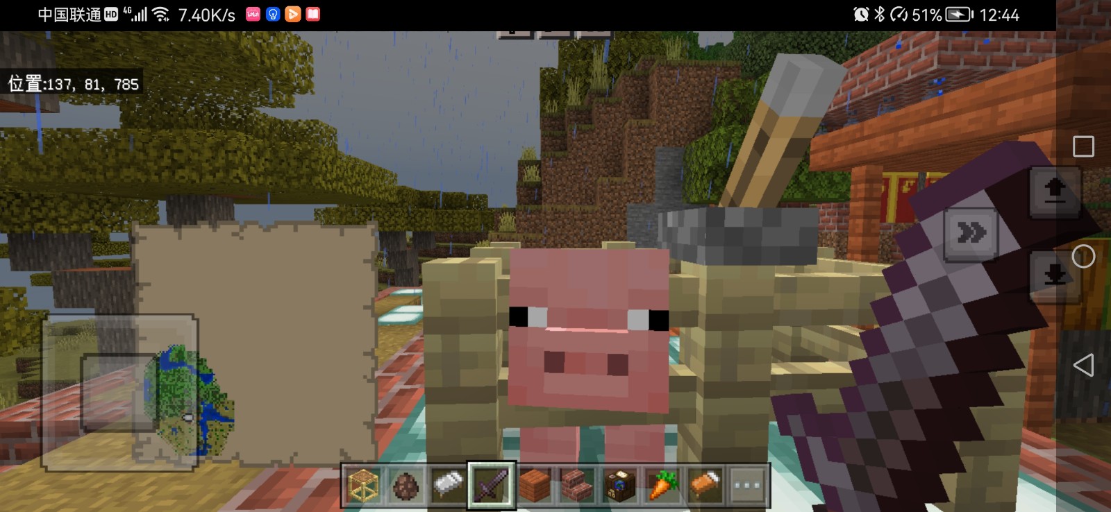 Screenshot_20230114_124428_com.mojang.minecraftpe.jpg