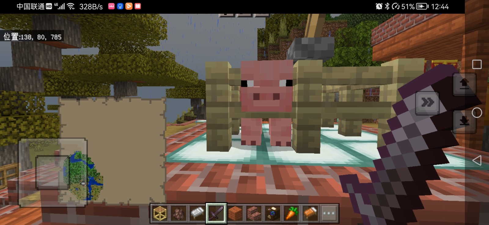 Screenshot_20230114_124420_com.mojang.minecraftpe.jpg