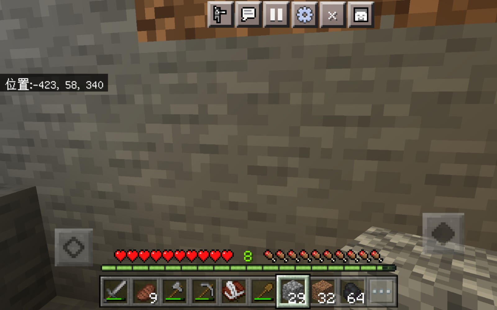 Screenshot_20230114_142115_com.mojang.minecraftpe.jpg