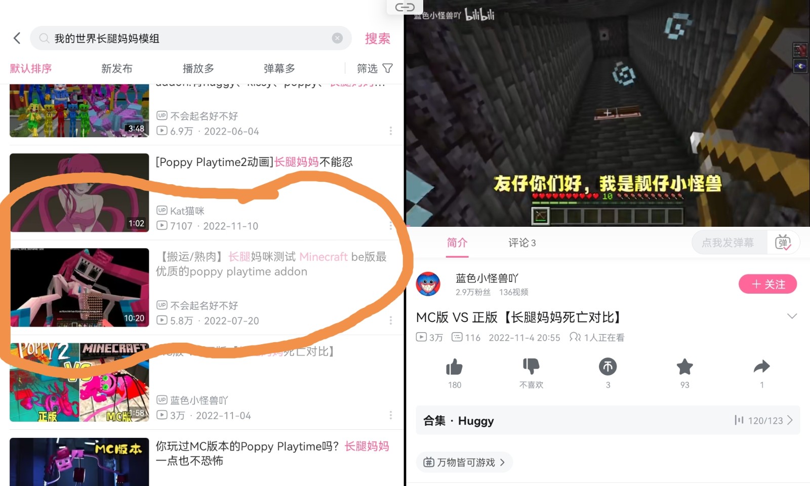 Screenshot_20230114_201445.jpg