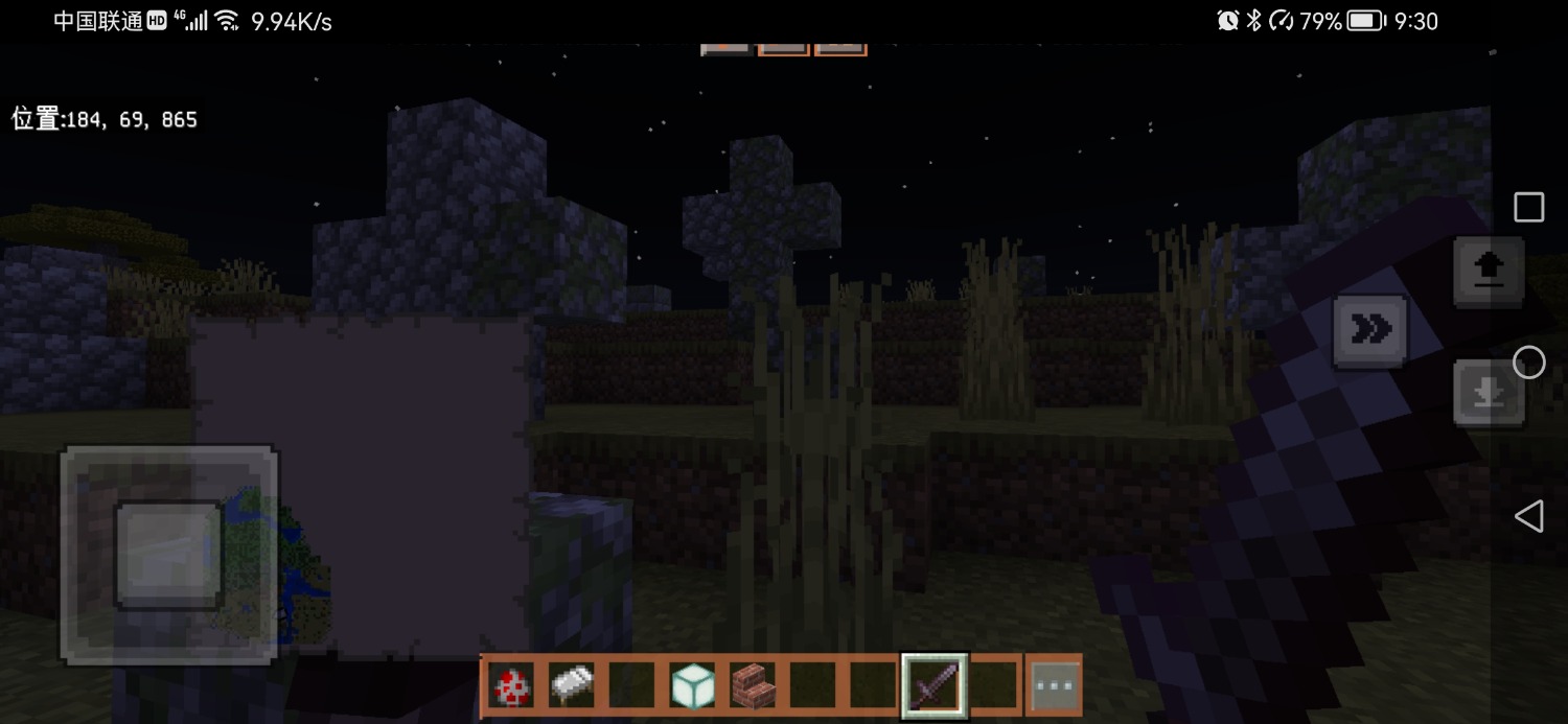 Screenshot_20230114_213028_com.mojang.minecraftpe.jpg