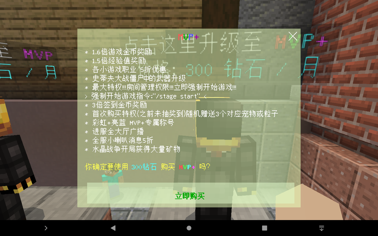 Screenshot_20230117-090739.png