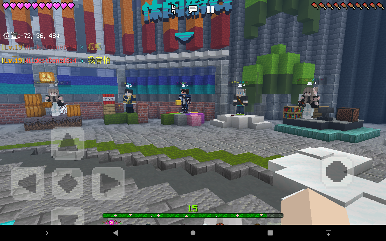 Screenshot_20230117-090357.png
