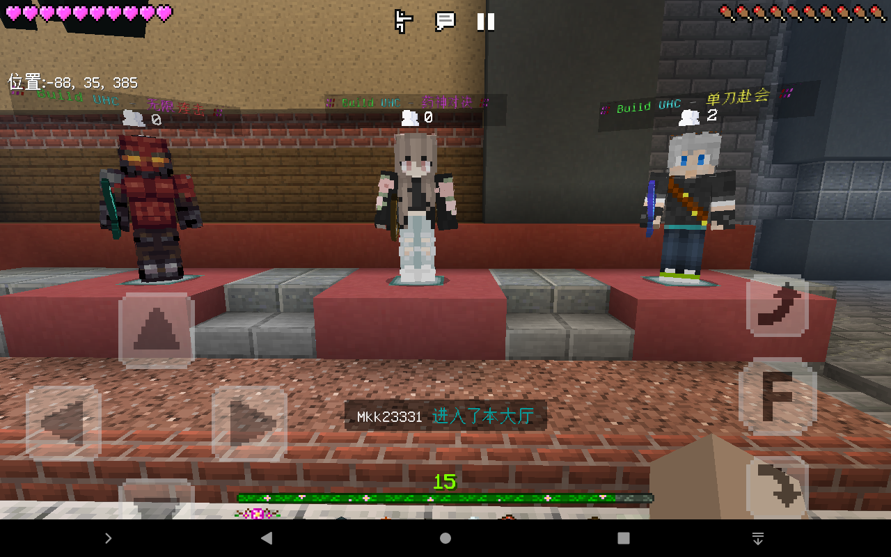 Screenshot_20230117-090339.png