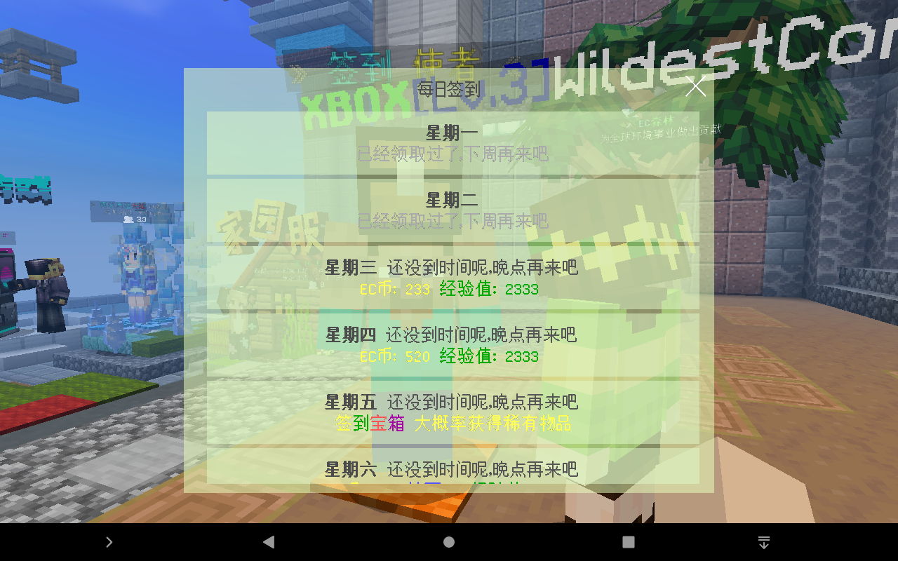Screenshot_20230117-090308.png
