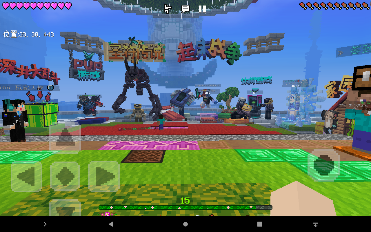 Screenshot_20230117-090207.png