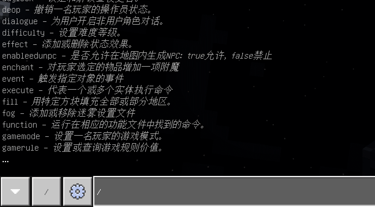 C919C333-0383-4895-8CF3-B03DD72A70C6.gif
