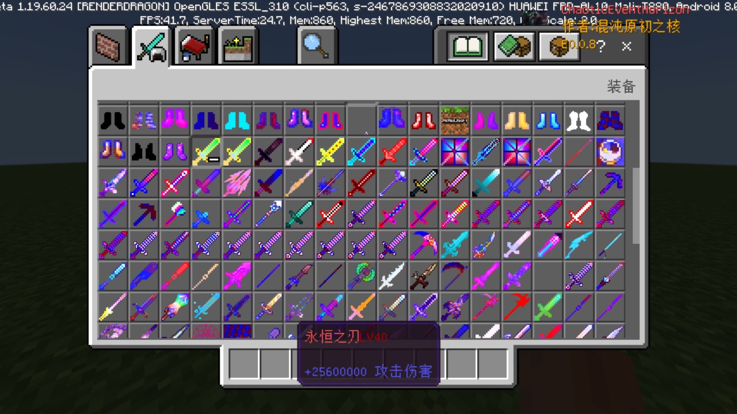 Screenshot_20230117-191045.jpg