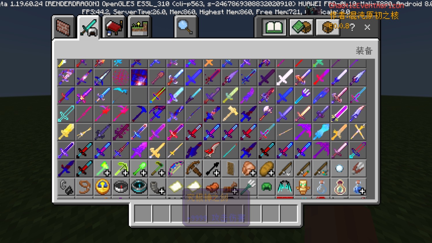 Screenshot_20230117-191049.jpg