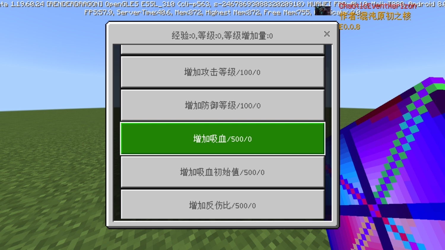 Screenshot_20230117-191136.jpg