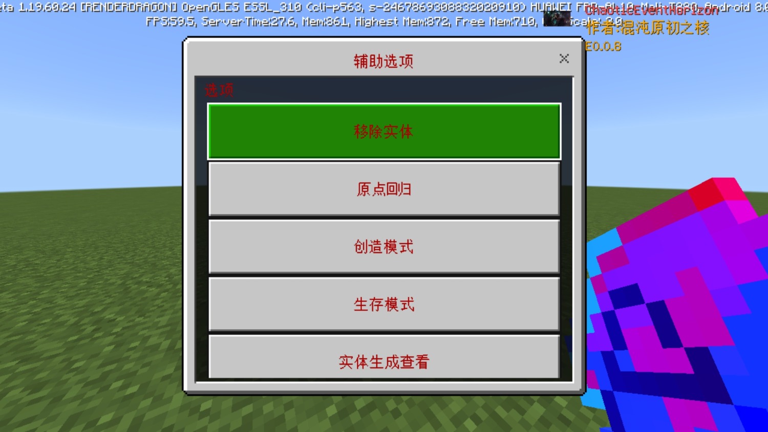 Screenshot_20230117-191142.jpg