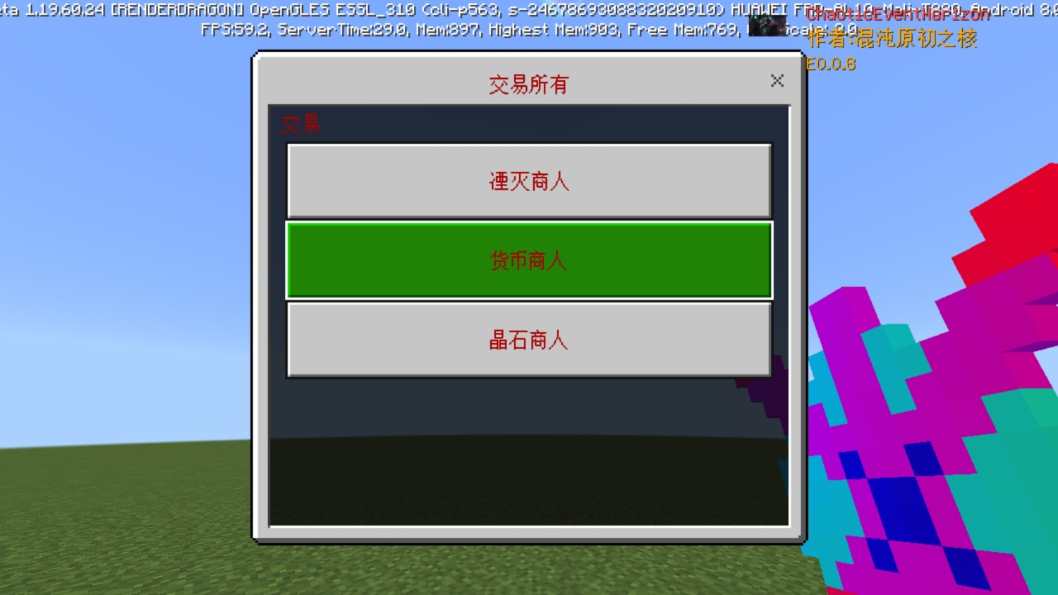 Screenshot_20230117-191426.jpg