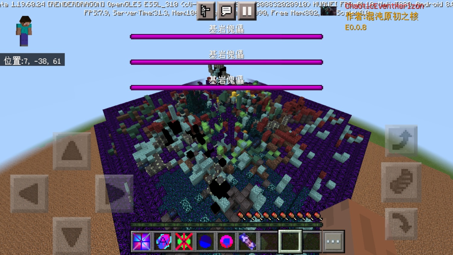 Screenshot_20230117-192001.jpg