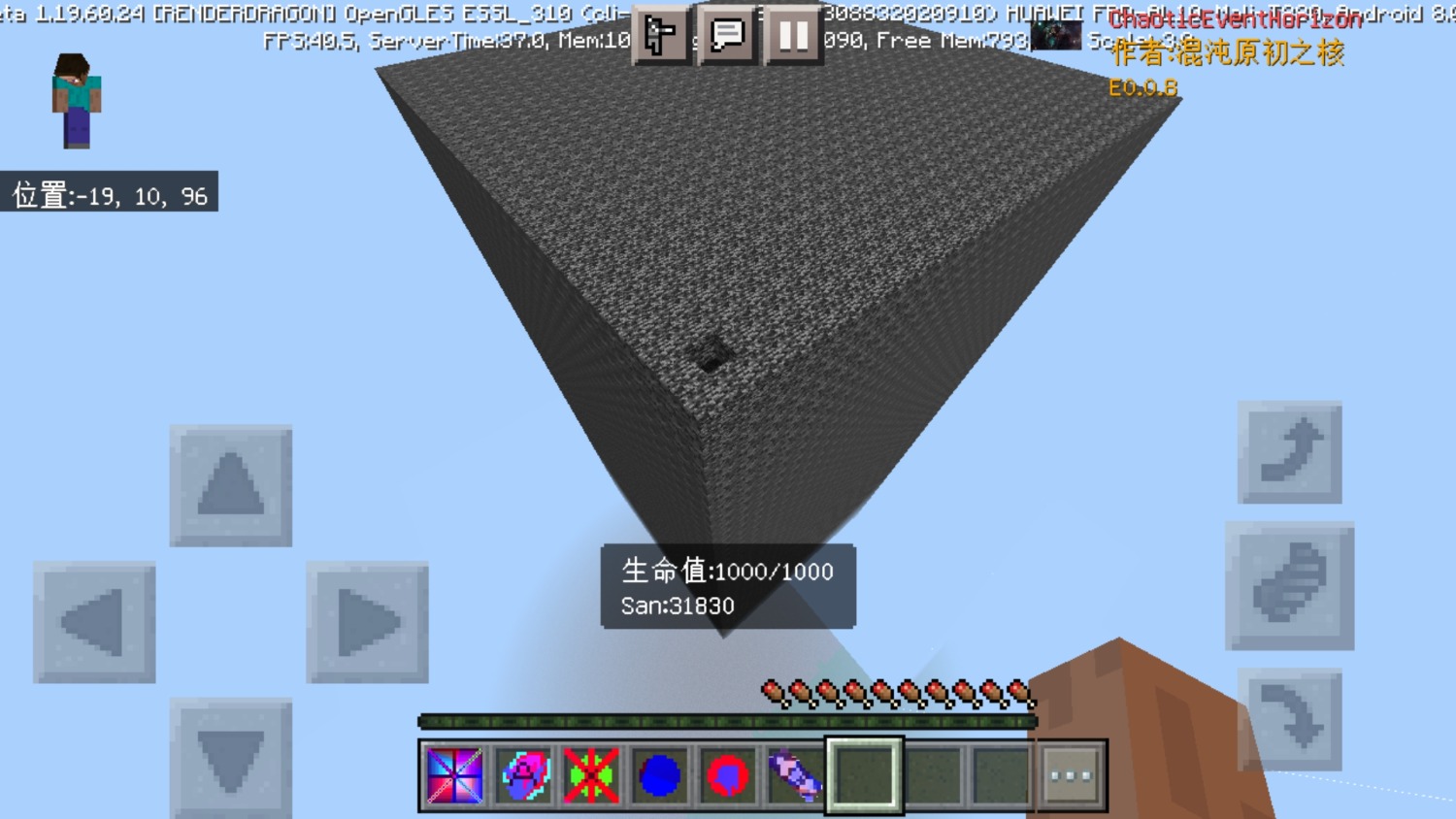 Screenshot_20230117-192045.jpg