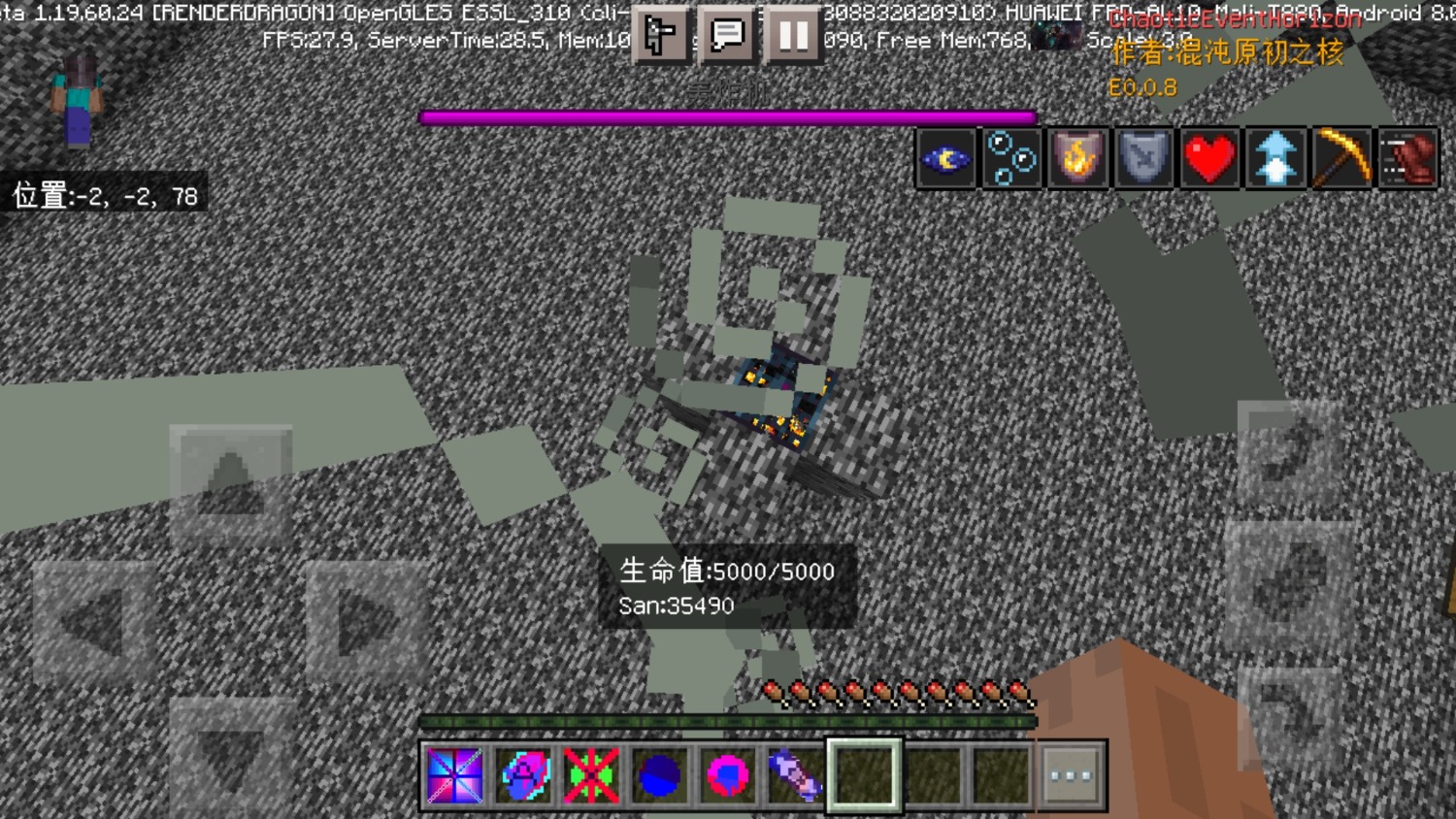 Screenshot_20230117-192104.jpg