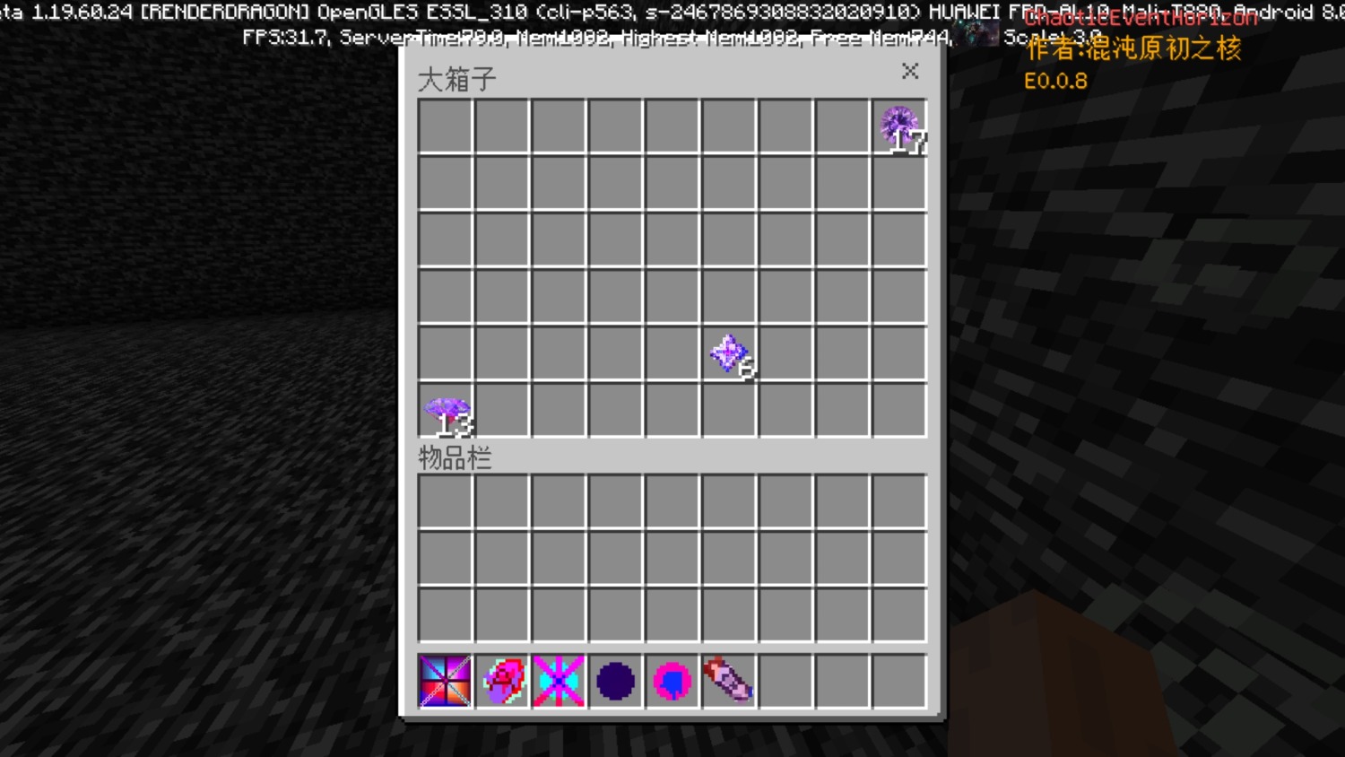 Screenshot_20230117-192118.jpg