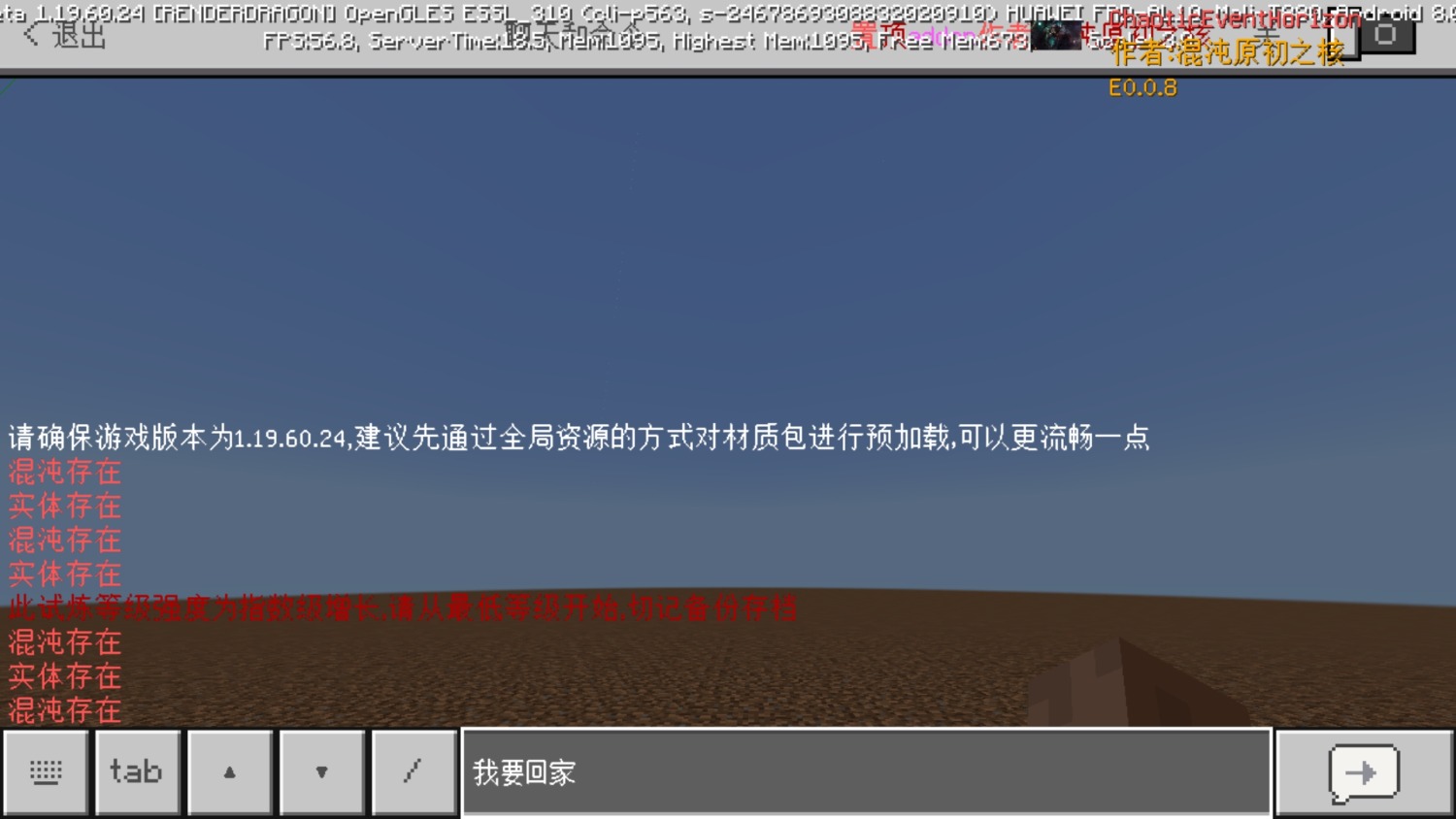 Screenshot_20230117-192147.jpg