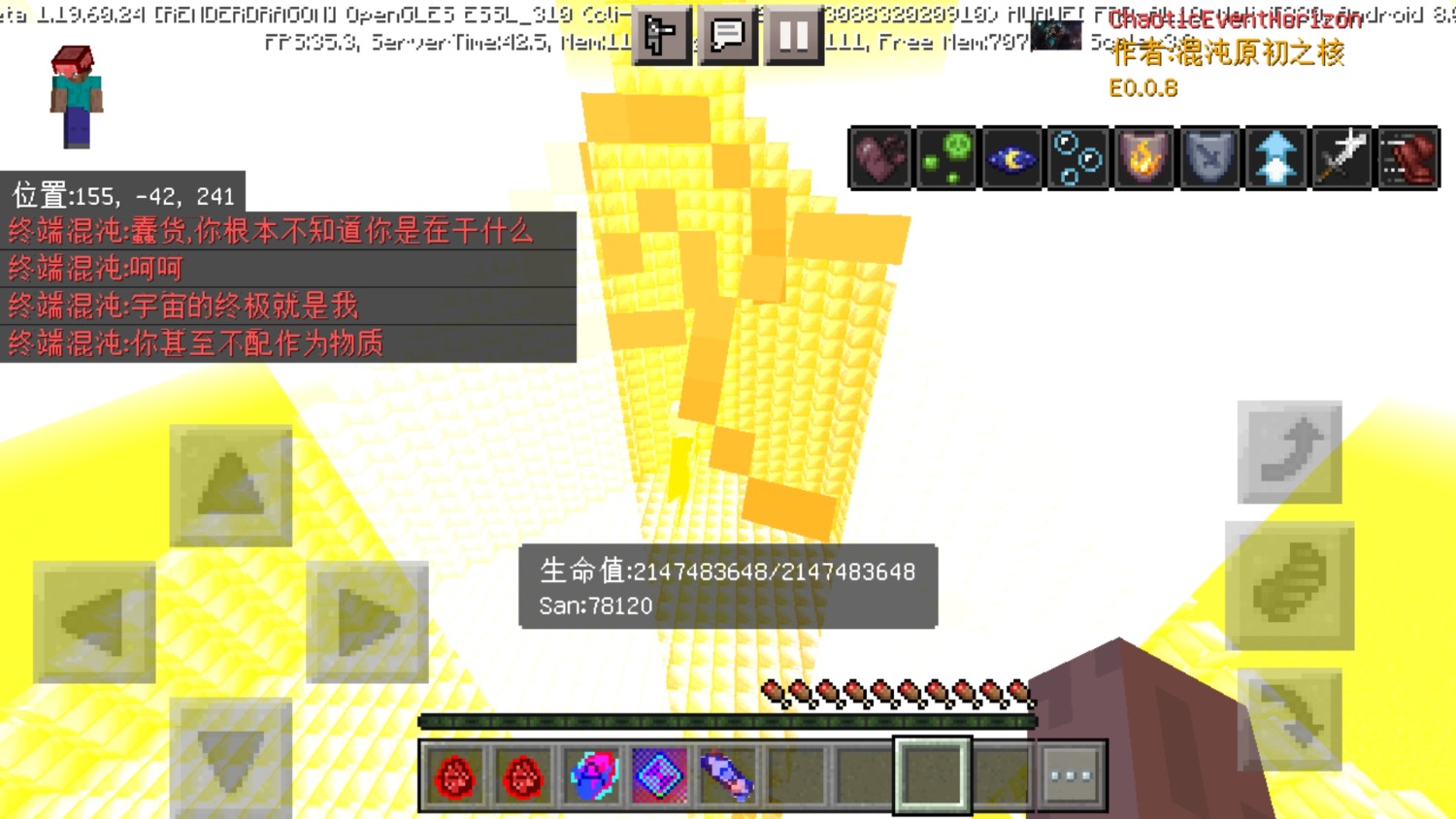 Screenshot_20230117-192909.jpg
