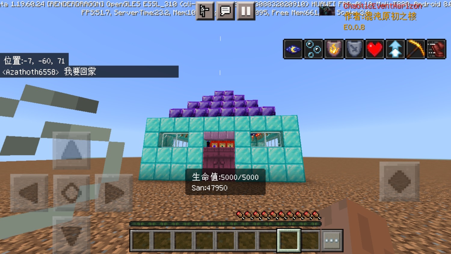 Screenshot_20230117-192154.jpg
