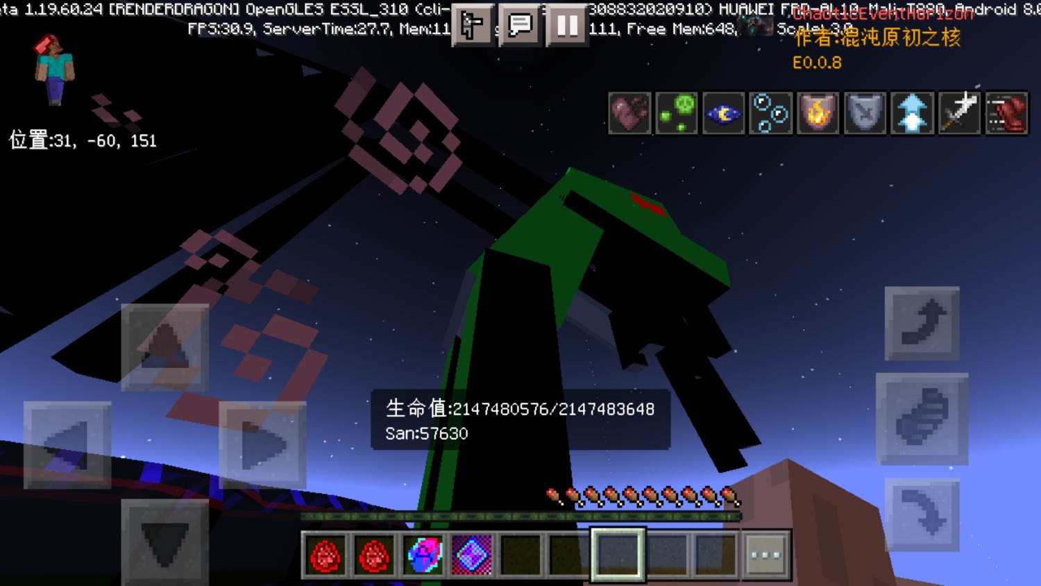 Screenshot_20230117-192424.jpg