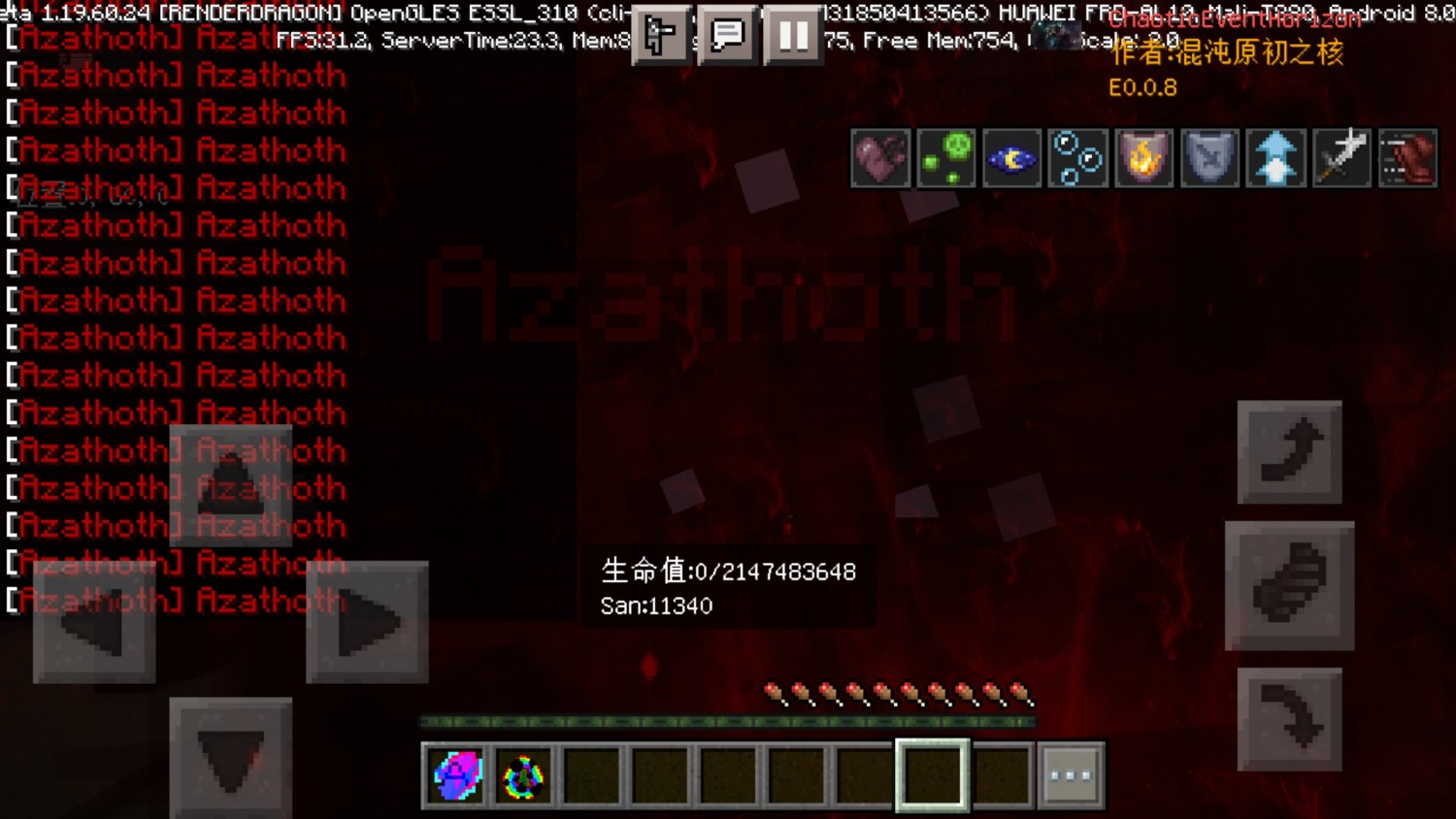 Screenshot_20230117-193629.jpg
