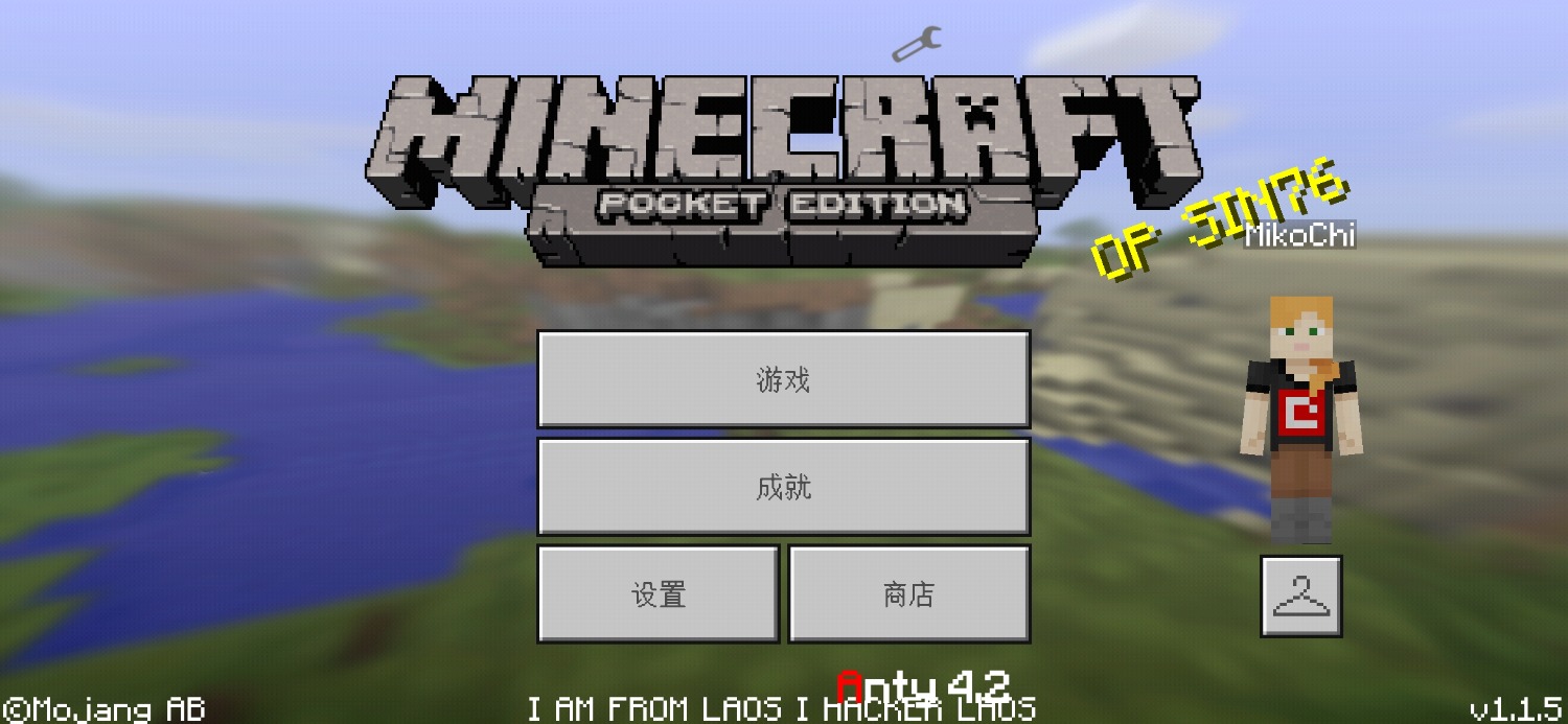 Screenshot_2023-01-17-22-09-07-360_net.zhuoweizhang.mcpelauncher.jpg