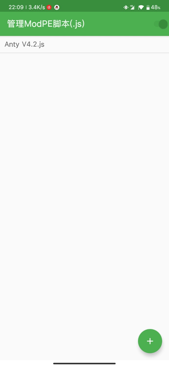 Screenshot_2023-01-17-22-09-18-658_net.zhuoweizhang.mcpelauncher.jpg