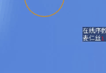 880DBD8B-D8CA-40CD-B679-2272FC1ECE09.gif