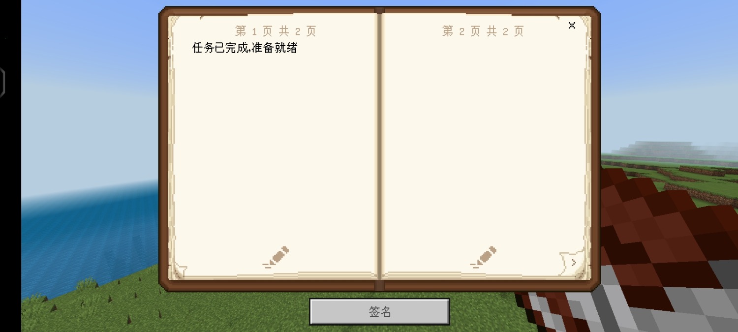 Screenshot_20230118_143522_5c8300b655012b1930f2e0a7b81bf6a9.jpg