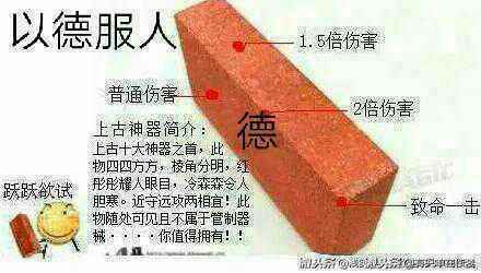 QQ图片20200505201958.jpg