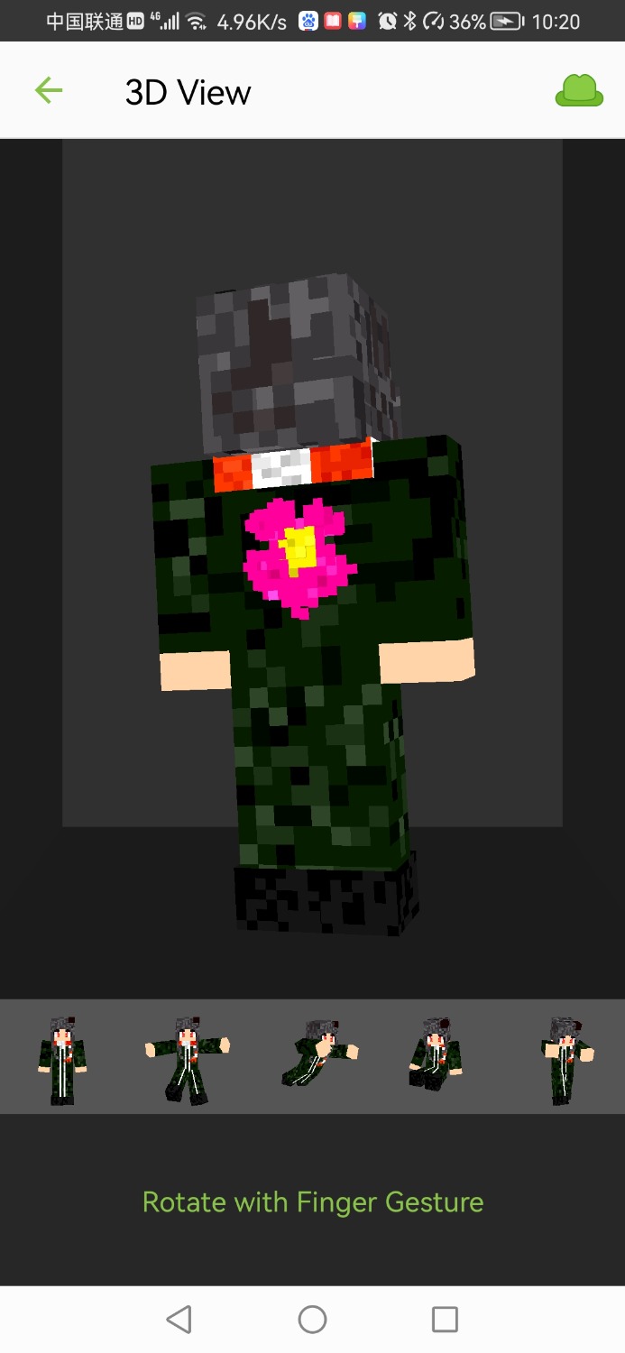 Screenshot_20230122_222048_com.africasunrise.skinseed.jpg