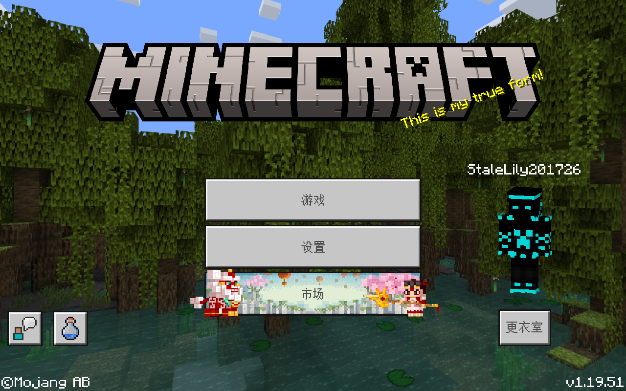 Screenshot_20230123-123505.png