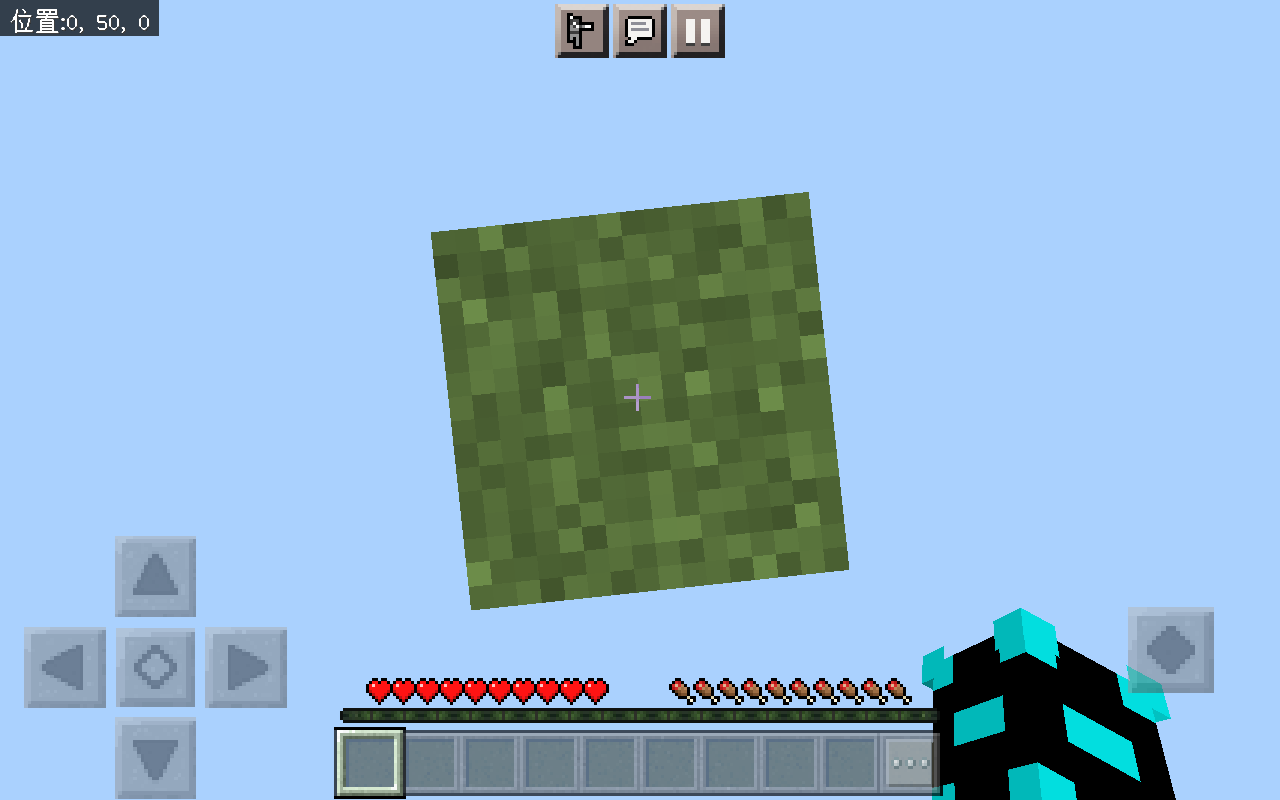 Screenshot_20230123-122203.png