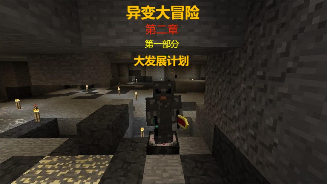 SharedScreenshot.jpg