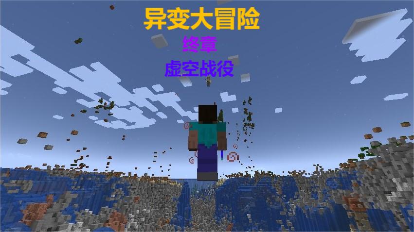 SharedScreenshot1.jpg