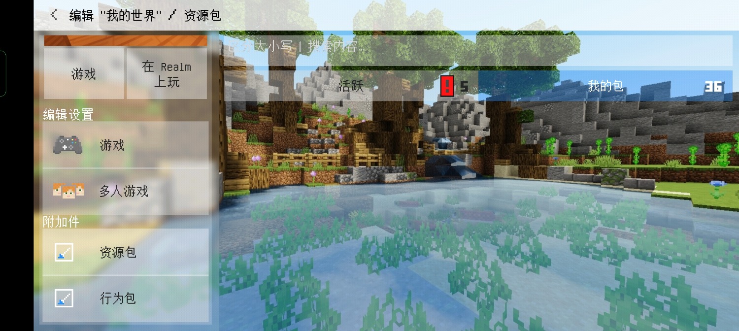 Screenshot_2023-01-27-09-20-40-87_5c8300b655012b1930f2e0a7b81bf6a9.jpg