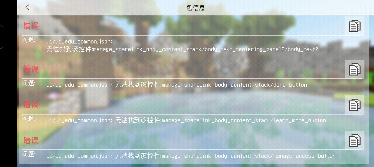 Screenshot_2023-01-27-08-47-55-85_5c8300b655012b1930f2e0a7b81bf6a9.jpg