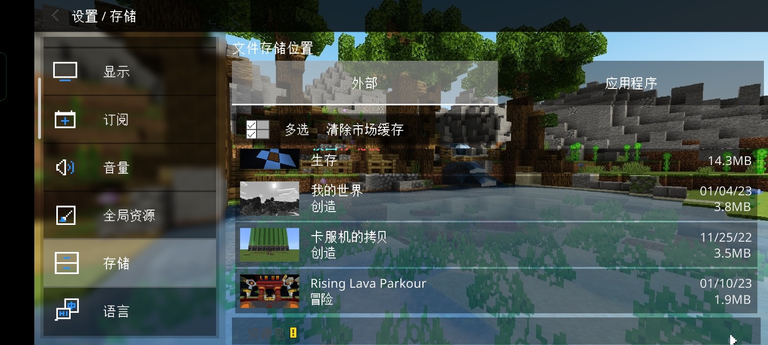 Screenshot_2023-01-27-19-08-00-81_5c8300b655012b1930f2e0a7b81bf6a9.jpg