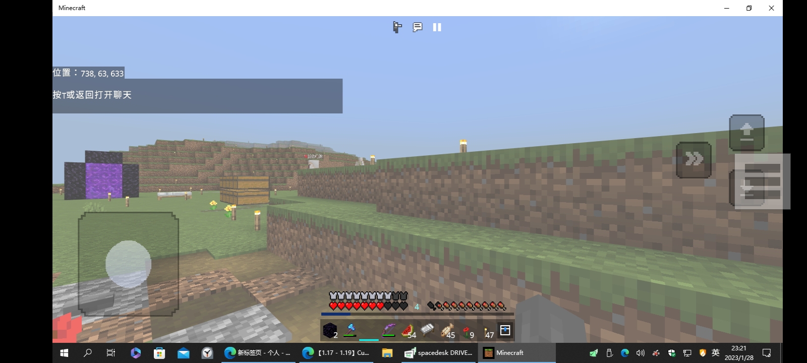 Screenshot_2023-01-28-23-21-15-53.jpg