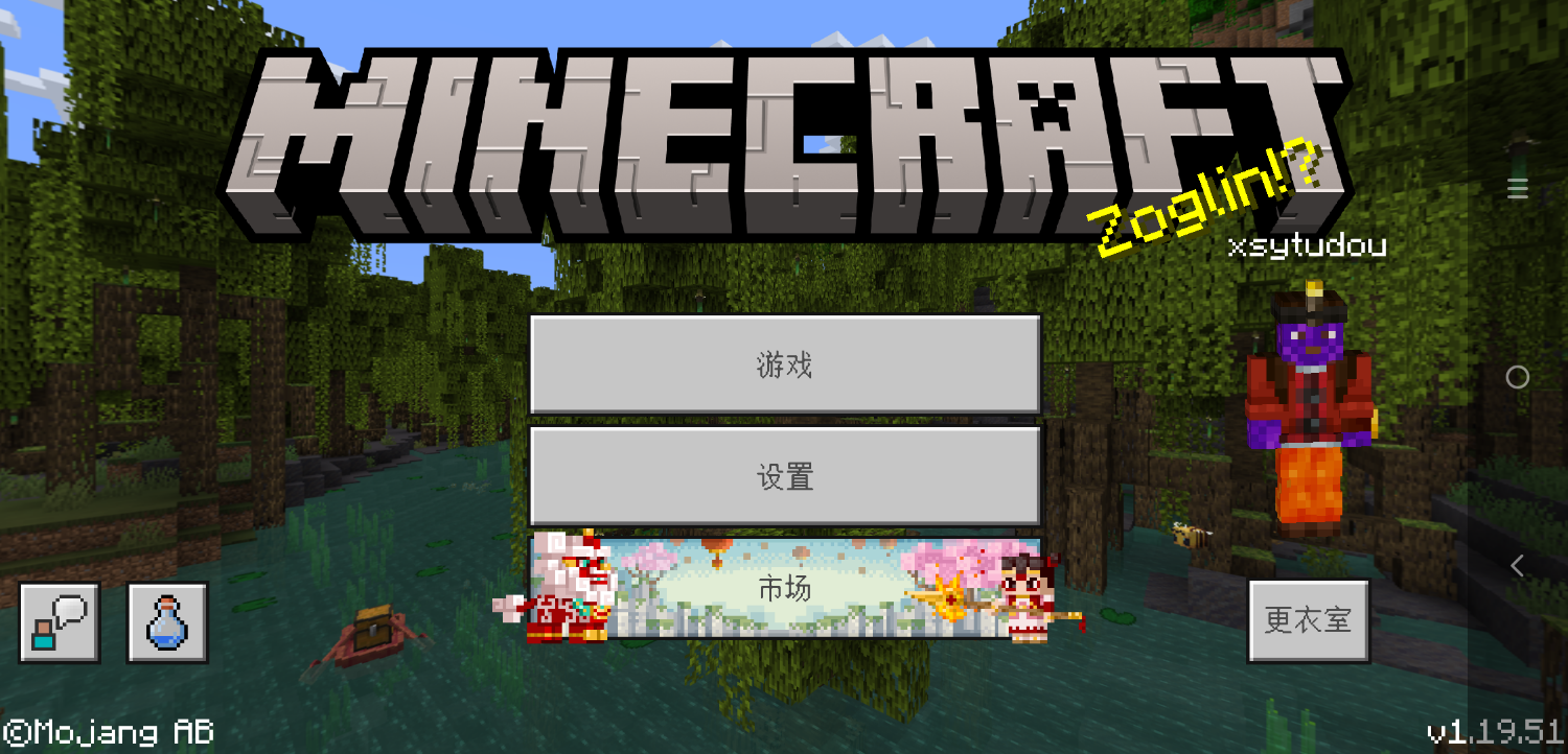 Screenshot_2023-01-29-12-01-42-1381955479.png