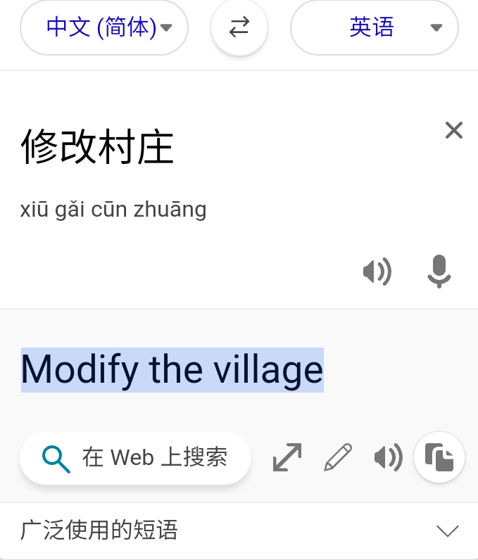 Screenshot_20230129_145333_com.huawei.browser.png