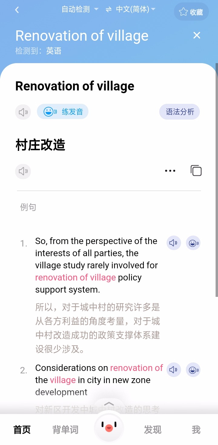 Screenshot_2023-01-29-15-53-39-88.jpg