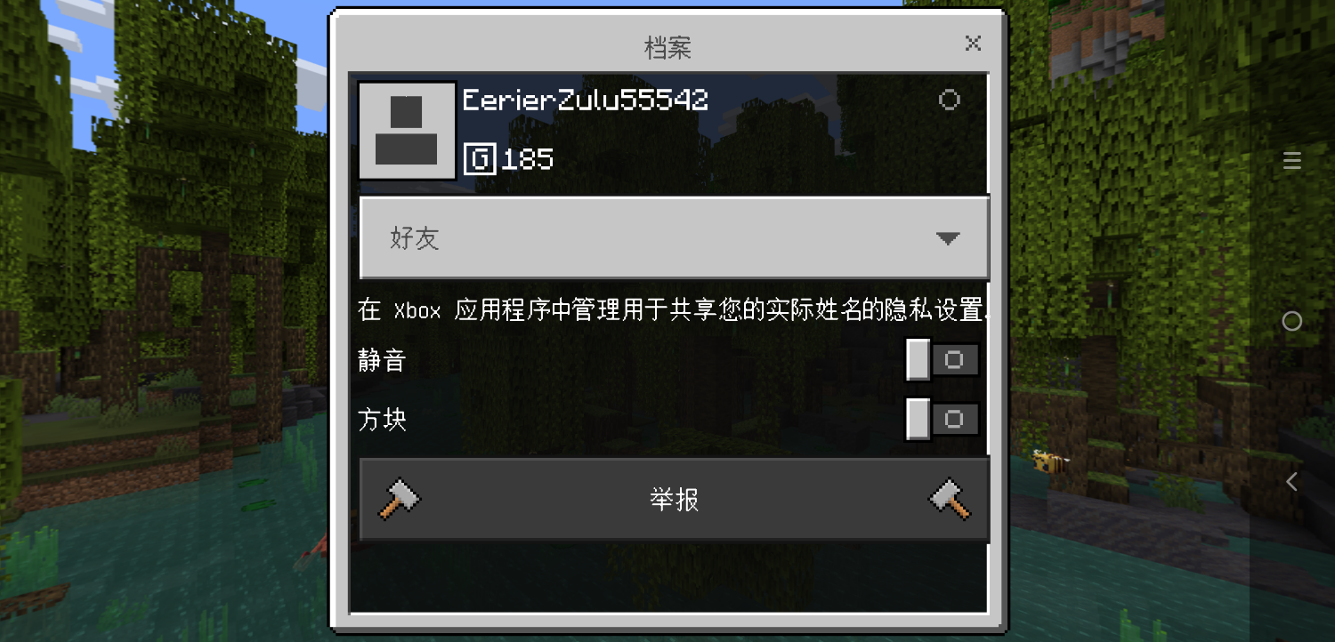 Screenshot_2023-01-29-19-20-38-1718843115.png