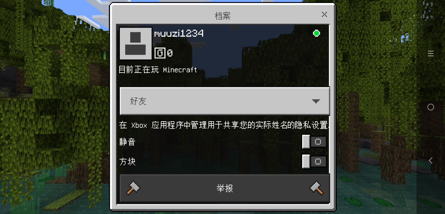 Screenshot_2023-01-29-19-22-11-1361310630.png