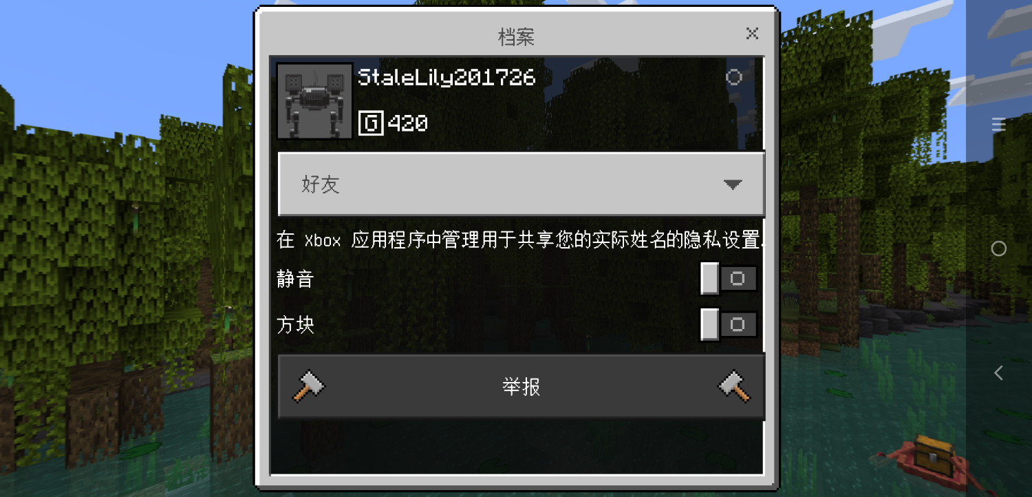 Screenshot_2023-01-30-14-13-33-1492774861.png